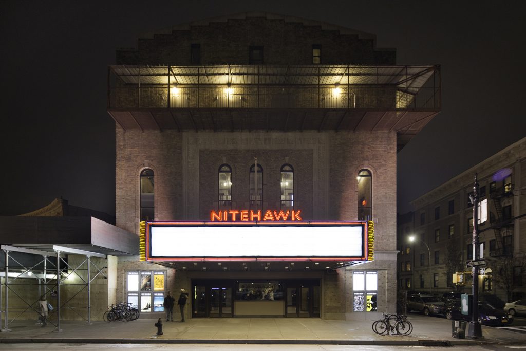Nitehawk Cinema will open in Park Slope this week with 7 theaters and bar with Prospect Park views