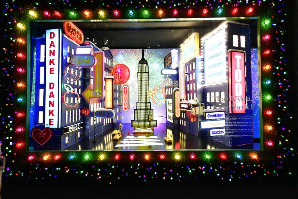 Macy’s 2020 holiday windows honor NYC frontline workers